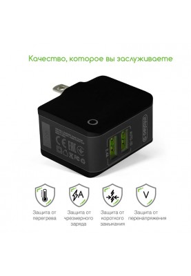 Мережевий зарядний пристрій Intaleo TCA242 (2USB, 2.4A) Black (1283126491733)