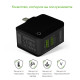 Мережевий зарядний пристрій Intaleo TCA242 (2USB, 2.4A) Black (1283126491733)