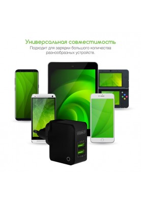 Мережевий зарядний пристрій Intaleo TCA242 (2USB, 2.4A) Black (1283126491733)