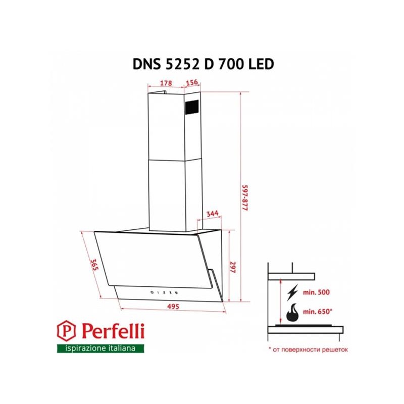 Вытяжка Perfelli DNS 5252 D 700 SG LED