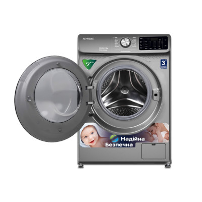 Пральна машина Skyworth F70242SDS