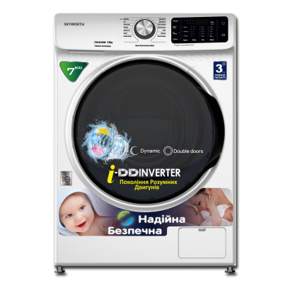 Пральна машина Skyworth F70242SDW