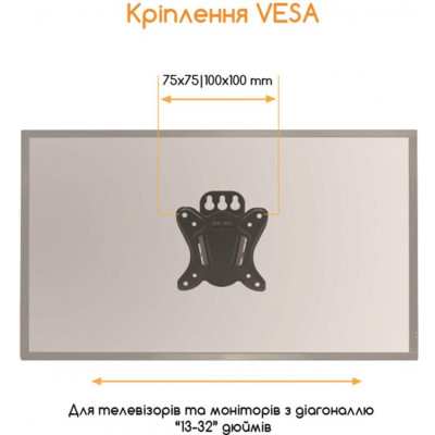 Кронштейн ACCLAB AL-BT100 (1283126485695) (VESA100х100)