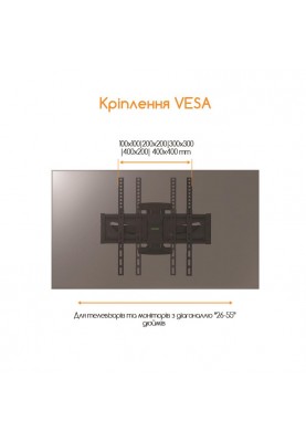 Кронштейн Piko PTV-3D40 (1283126485657) (VESA400х400)