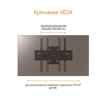 Кронштейн Piko PTV-3D60 (1283126485664) (VESA600х400) Кронштейн Piko PTV-3D60 (1283126485664) (VESA600х400)