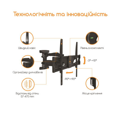 Кронштейн Piko PTV-3D60 (1283126485664) (VESA600х400) Кронштейн Piko PTV-3D60 (1283126485664) (VESA600х400)