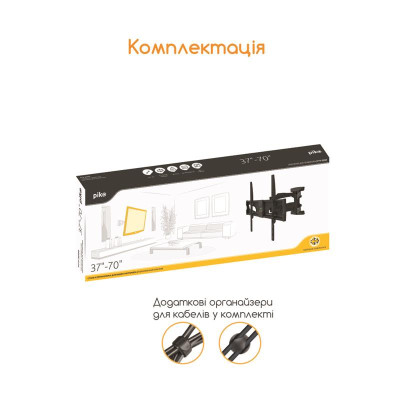 Кронштейн Piko PTV-3D60 (1283126485664) (VESA600х400) Кронштейн Piko PTV-3D60 (1283126485664) (VESA600х400)