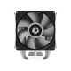Кулер процесорний ID-Cooling SE-914-XT Basic