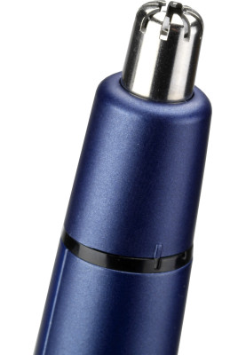 Тример Babyliss 7058PE