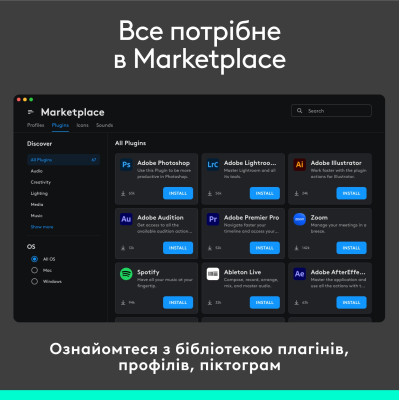 Консоль Logitech MX Creative Console Pale Grey (920-012932)