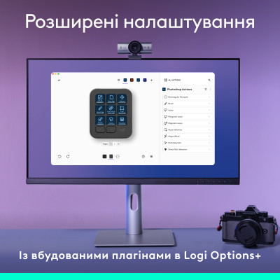 Консоль Logitech MX Creative Console Graphite (920-012931) Консоль Logitech MX Creative Console Graphite (920-012931)