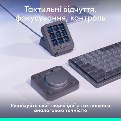 Консоль Logitech MX Creative Console Graphite (920-012931) Консоль Logitech MX Creative Console Graphite (920-012931)