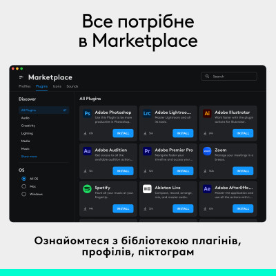 Консоль Logitech MX Creative Console Graphite (920-012931) Консоль Logitech MX Creative Console Graphite (920-012931)