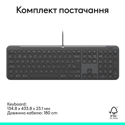 Клавіатура Logitech Signature Slim K620 for Business Graphite (920-013333)