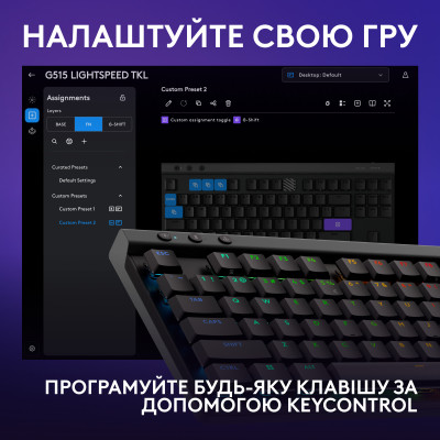 Клавiатура бездротова Logitech G515 Lightspeed TKL Wireless Black (920-014075) Клавiатура бездротова Logitech G515 Lightspeed TKL Wireless Black (920-014075)