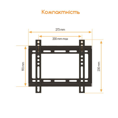 Кронштейн ACCLAB AL-FR20/F (1283126485763) (VESA200х200)