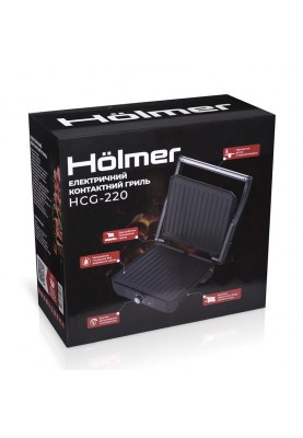 Гриль Holmer HCG-220