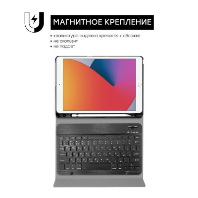 Чохол-клавіатура Airon Premium для Apple iPad 10.2 (2019/2020)/Air 3 Black (4821784622496)