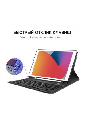 Чохол-клавіатура Airon Premium для Apple iPad 10.2 (2019/2020)/Air 3 Black (4821784622496)