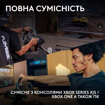 Кермо Logitech G923 for Xbox One and PC Black (941-000158) Кермо Logitech G923 for Xbox One and PC Black (941-000158)