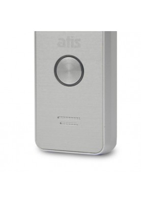 Виклична панель ATIS AT-400HD Silver