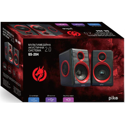 Акустична система Piko GS-204 Black (1283126489433)