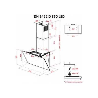 Вытяжка Perfelli DN 6422 D 850 BL LED