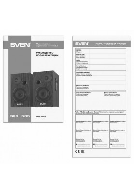 Акустична система Sven SPS-585 Black