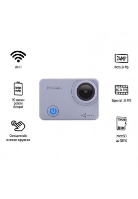 Экшн-камера AirOn ProCam 7 Touch с аксессуарами 8в1 (69477915500058)