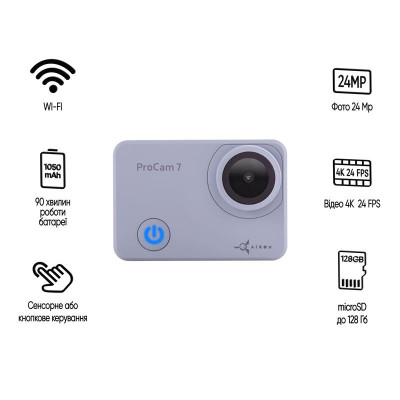 Экшн-камера AirOn ProCam 7 Touch с аксессуарами 8в1 (69477915500058)