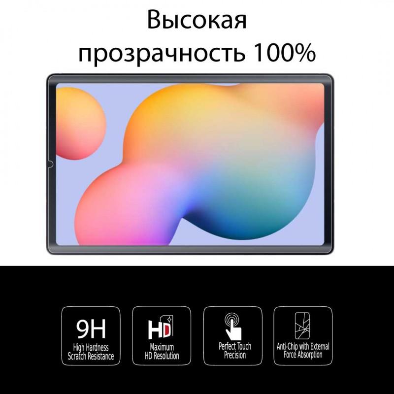 Захисне скло Extradigital для Samsung Galaxy Tab S6 Lite 10.4 SM-P610/SM-P615 (EGL4776)