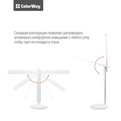 Настільна лампа LED ColorWay CW-DL02B-W White
