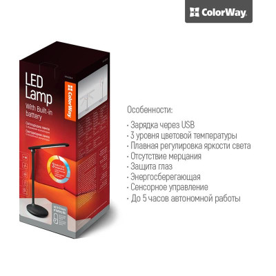 Настільна лампа LED ColorWay CW-DL02B-B Black Настільна лампа LED ColorWay CW-DL02B-B Black