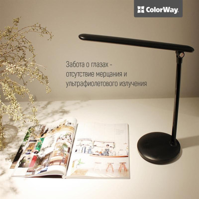 Настільна лампа LED ColorWay CW-DL02B-B Black Настільна лампа LED ColorWay CW-DL02B-B Black