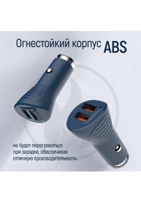 Автомобільний зарядний пристрій ColorWay (2USBх3А) QC3.0 Blue (CW-CHA011Q-BL)