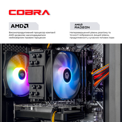 Персональний комп'ютер COBRA Advanced (95F.32.S5.96XT.25073) Персональний комп'ютер COBRA Advanced (95F.32.S5.96XT.25073)