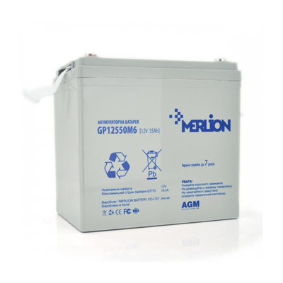 Акумуляторна батарея Merlion 12V 55AH (GP12550M6/06017) AGM