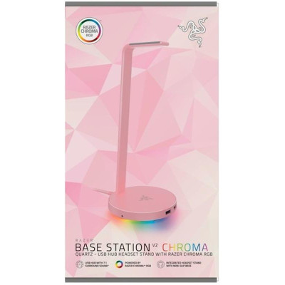 Підставка для навушників Razer Base Station V2 Chroma Quartz (RC21-01510200-R3M1)