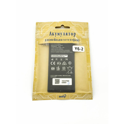АКБ Husky для Huawei HB4342A1RBC Honor 4a/Y5-II/Y6  3.8V 2200 mAh (14385)