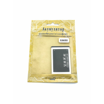 АКБ Husky для Samsung S3650/S5630/S7070  3.8V 1000mAh (24199)