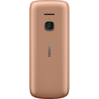 Мобільний телефон Nokia 225 4G Dual Sim Sand
