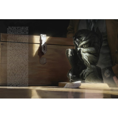 Поклик Ктулху / Говард Філіпс Лавкрафт, Франсуа Баранже