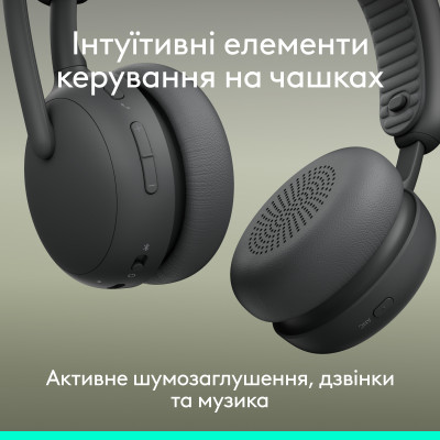 Bluetooth-гарнітура Logitech Zone Wireless 2 ES Graphite (981-001503) Bluetooth-гарнітура Logitech Zone Wireless 2 ES Graphite (981-001503)