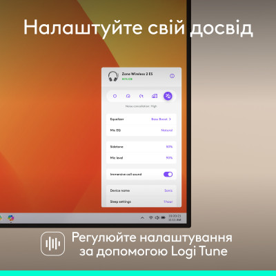 Bluetooth-гарнітура Logitech Zone Wireless 2 ES Graphite (981-001503) Bluetooth-гарнітура Logitech Zone Wireless 2 ES Graphite (981-001503)