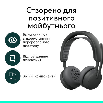 Bluetooth-гарнітура Logitech Zone Wireless 2 ES Graphite (981-001503) Bluetooth-гарнітура Logitech Zone Wireless 2 ES Graphite (981-001503)