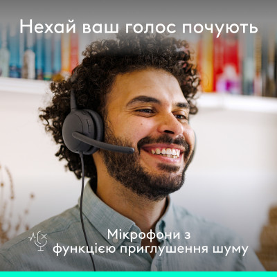 Гарнітура Logitech Zone Wired 2 USB Graphite (981-001619) Гарнітура Logitech Zone Wired 2 USB Graphite (981-001619)