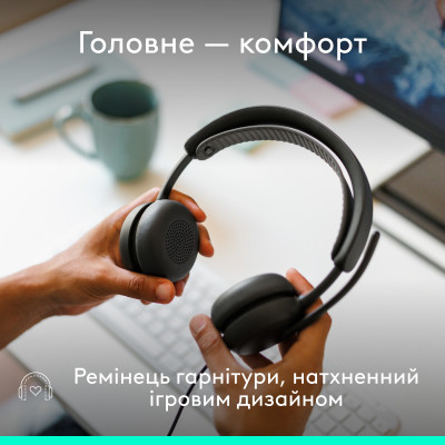 Гарнітура Logitech Zone Wired 2 USB Graphite (981-001619) Гарнітура Logitech Zone Wired 2 USB Graphite (981-001619)