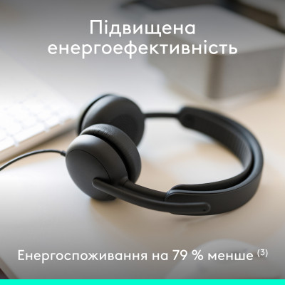 Гарнітура Logitech Zone Wired 2 USB Graphite (981-001619) Гарнітура Logitech Zone Wired 2 USB Graphite (981-001619)