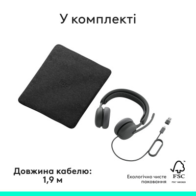 Гарнітура Logitech Zone Wired 2 USB Graphite (981-001619) Гарнітура Logitech Zone Wired 2 USB Graphite (981-001619)