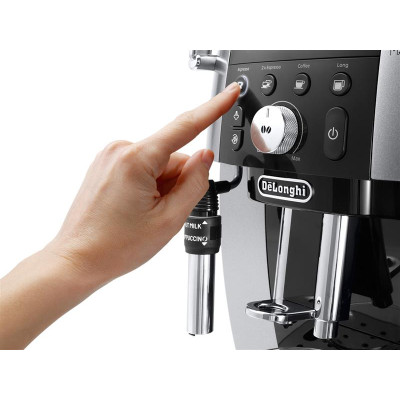 Кавоварка Delonghi ECAM 250.23 SB